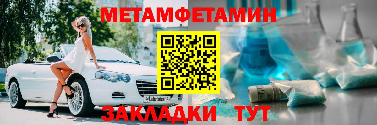 АМФ Premium Всеволожск