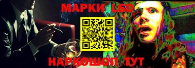 метамфетамин Брянск