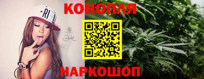 метамфетамин Брянск